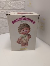 Rosebonbon Fiba Art. 143