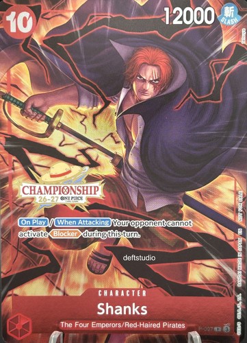 Shanks