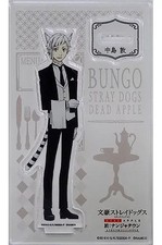 Bungo Stray Dogs Atsushi Nakajima Acrylic Stand Limited Edition
