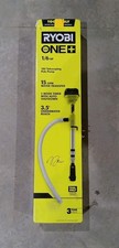 RYOBI 18V Cordless ONE+ 1/6 HP Telescoping Pole Water Transfer Pump (TOOL ONLY)