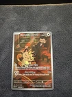 Team Rockets Meowth Destined Rivals Illustration Card 203/182 Mint Condition