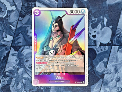 One Piece - Wire - ST10-014 - ST10 Deck: Three Captains - Common