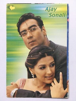 Indien Sonali Bendre - Ajay Devgan Bollywood Film Filmkarte (5)