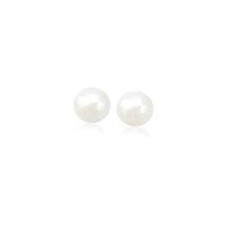 14k Yellow Gold Freshwater Cultured White Pearl Stud Earrings 5mm 