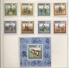 Mongolia 1982 History Of The Bicycle CPL Series And BF New Complete MNH T1509