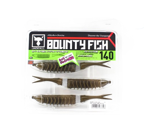 Jackall Soft Lure Drift Mellow 5.2 Inch Ghost Chart (5363) - La Paz