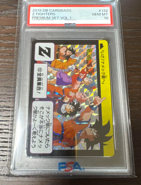 ファイパチュウ 2019年 GEM MT 10 #054 ファイパチュウ 2019年 GEM MT 10 #054値下げ可能 - メルカリ