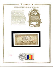 Romania 1966 P-91 1 Leu UNC w/ UN FDI FLAG STAMP Serie F.0037 119014