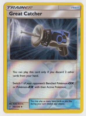 Pokemon - Great Catcher - 192/236 - Reverse Holo - Cosmic Eclipse - NM/M