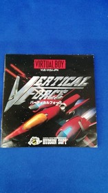 Virtual Boy Model Red Alarm T E Soft FPT34