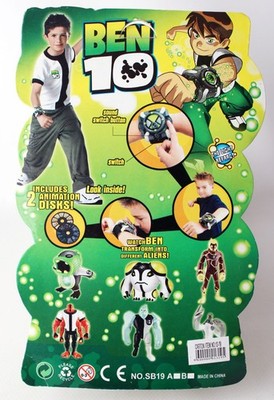 RARE 1st EDITION BEN 10 OMNITRIX FX WATCH PROJECTOR KO NEW SEALED