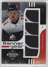 2024 SP Game Used Stadium Series Banner Year Relics Travis Konecny #BYSS-TK 1tj3