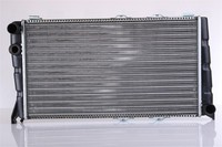 MotorküHler WasserküHler Nissens 64010 FüR Skoda 130 105 120 744 120G 130G 135G
