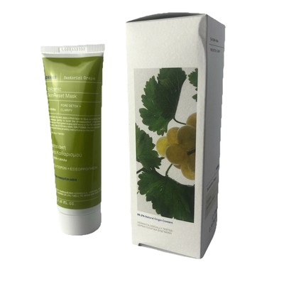 Lot Of 2 Korres Santorini Grape Volcanic SkinReset Mask - Full Size 2.36oz/70ml