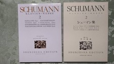 Schumann Carnival & Children's Scenes Piano Sheet Music / Collection Boxed