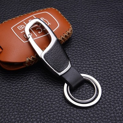 Bunter Leder Schlüsselanhänger mit einzigartigem Design und praktischem Gürte