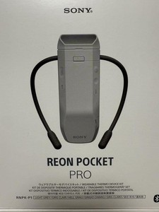 Sony REON POCKET PRO RNPK-P1 Wearable Neck Cooler Personal Air