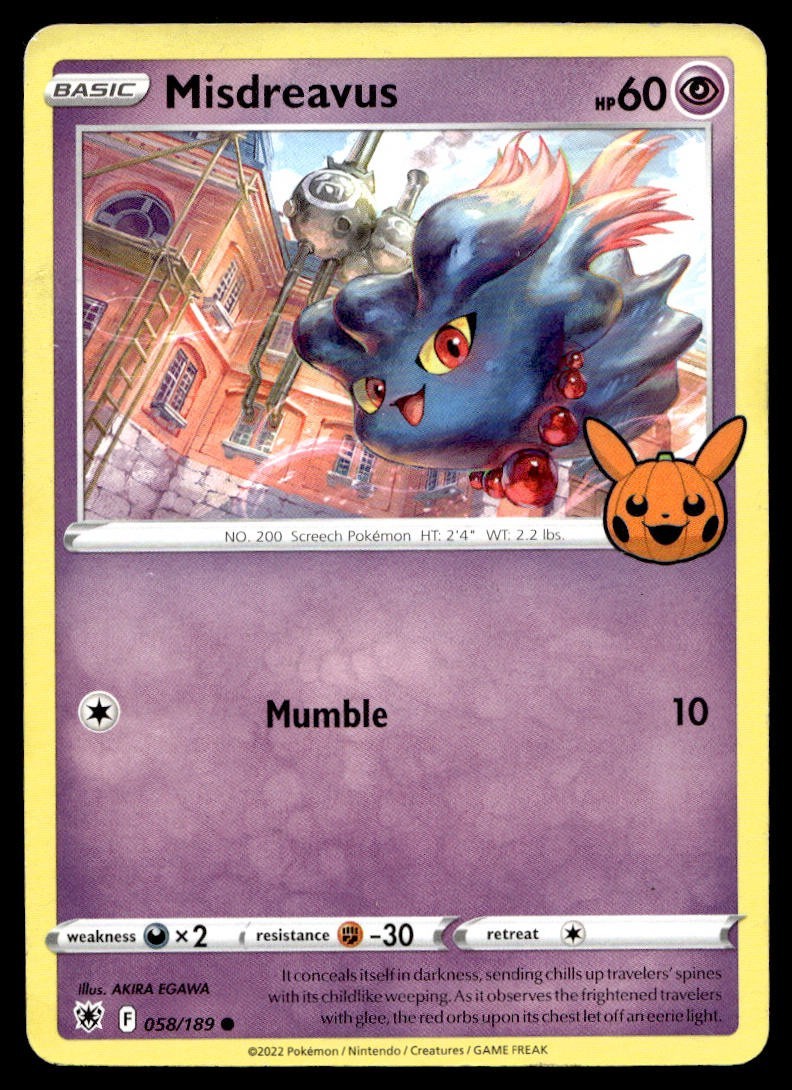 Misdreavus 58/189 Pokemon Card Trick or Trade 2022 Common 60 HP LP PE
