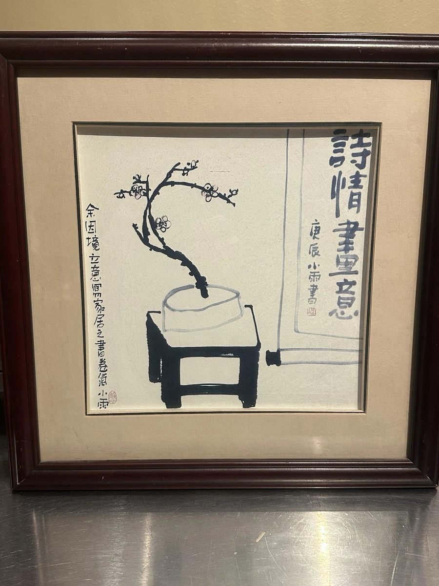 黑色1900-1940 年中国画作、画卷| eBay