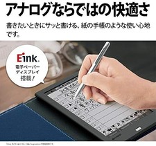 Sharp Electronic Notebook Memo Diary WG-PN1 Eink Electric Paper Display Japan