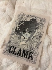 Clamp Exhibition Single Clear File Asura Seiden-Rg Veda-