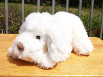 VINTAGE GUND - SNIFFIT PUPPY DOG - 12'' - #1416 - 1993 - VERY NICE 