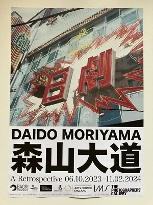 DAIDO MORIYAMA, 'TOKYO 83' official exhibition poster, 2023. | eBay UK
