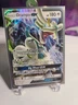 Drampa GX NM Guardians Rising 115/145 Pokemon TCG