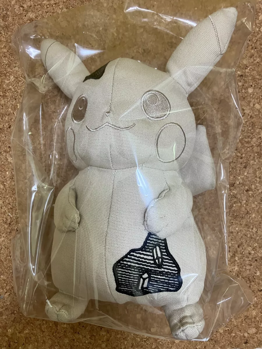 Daniel Arsham x Pokemon Crystalized Pikachu Plush Beige Small Size 30cm Japan