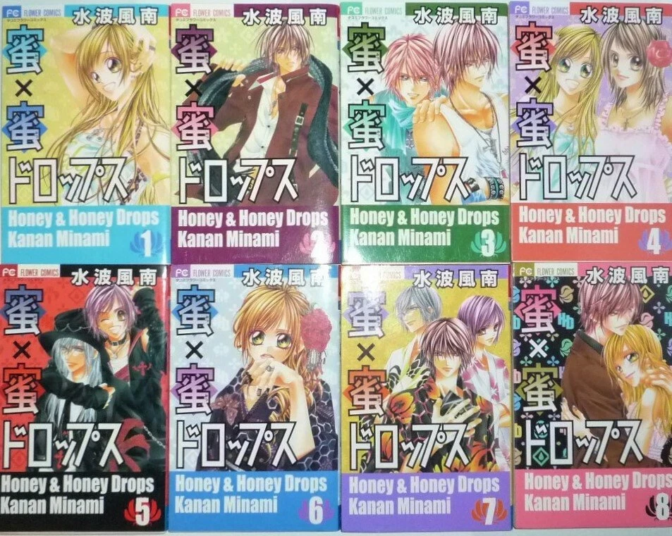 Honey X Honey Drops Scan Vf Tome 1 Honey X Honey Drops