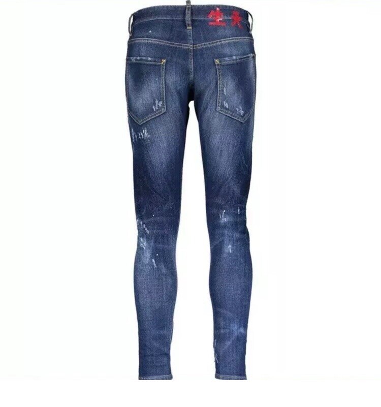 540 Dsquared2 ' Sexy Twist Jean' Distressed Samurai Jeans 540 Dsquared2 ' Sexy Twist Jean' Distressed Samurai Jeans