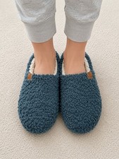 EverFoams Womens Soft Curly Memory Foam Lightweight Slippers Dusty Blue Teal 8.5