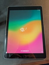 Apple iPad 6Th Gen 32GB Wifi Only 9.7 Inch Display Good Condition