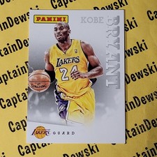 2013 Panini National Sports Collectors Convention Trading Cards 11