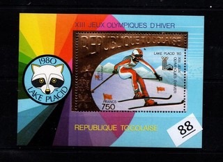 WG TOGO MNH SPORTS OLYMPICS 1980