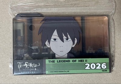 The Legend of Hei2 The Legend of Hei Acrylblock Kou