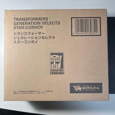 Takara Tomy Transformers Generation Selects Star Convoy Figur Limited NEU