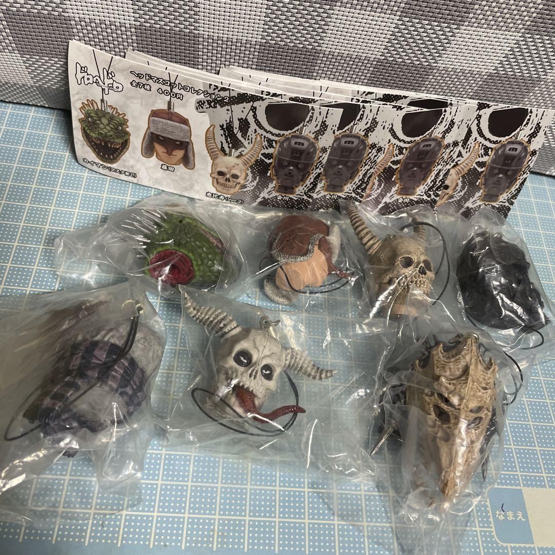 ドロヘドロ ヘッドマスコットコレクション フルセット