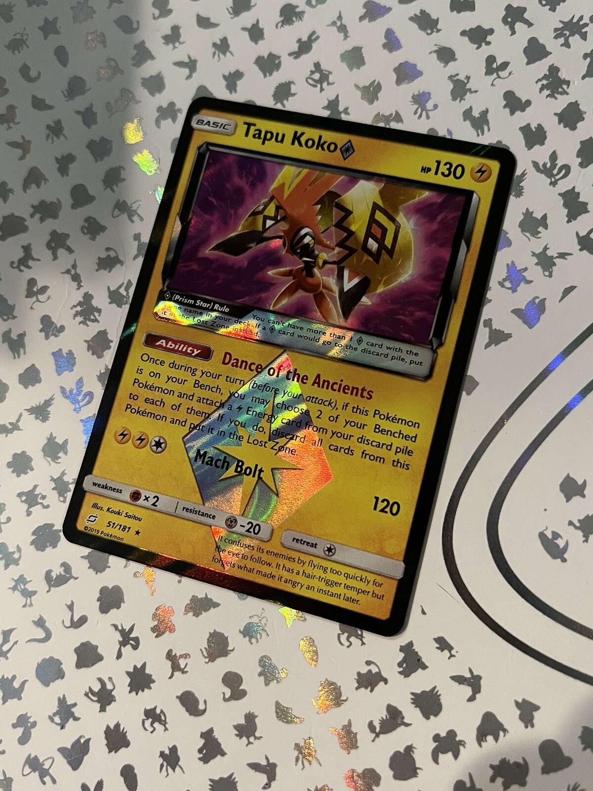 Pokemon Card TCG - Tapu Koko 51/181 (Prism Star Rare) - Team Up - NM/M