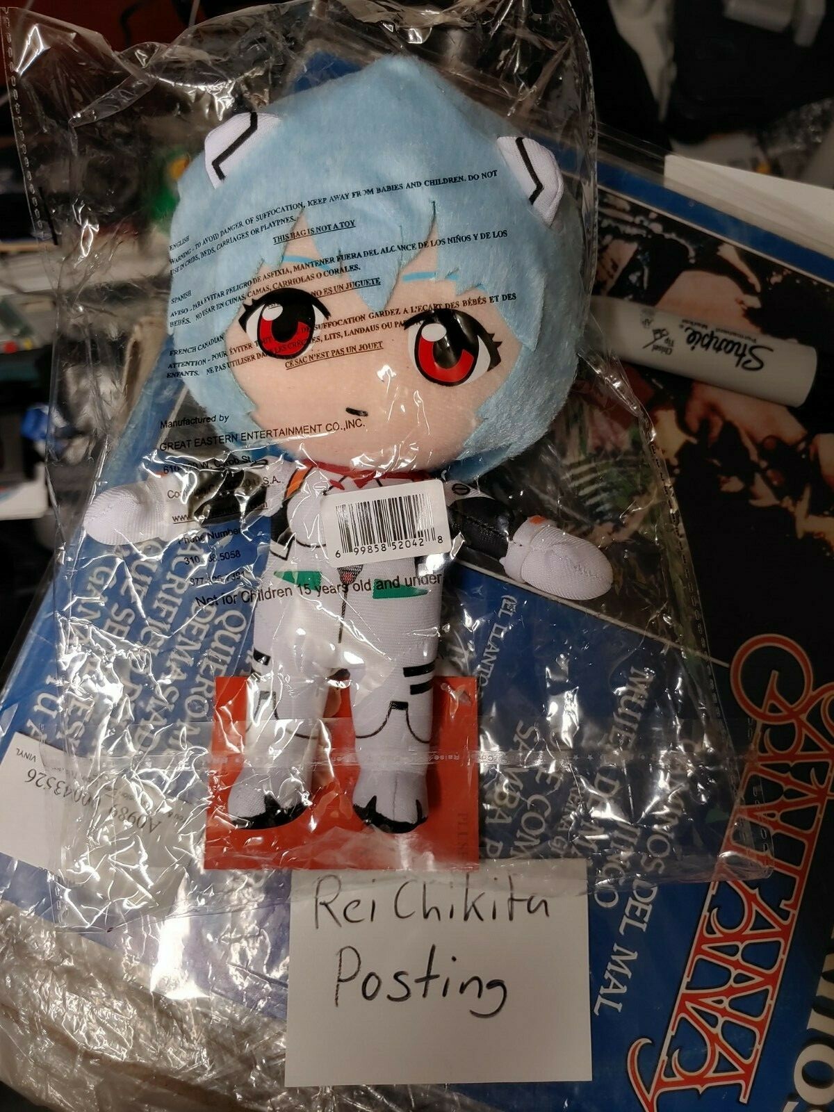 ayanami rei plush toy