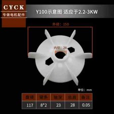 1PCS NEW FIT FOR Y100-2.4.6.8P 2.2KW-3KW Motor Fan Blade Inner Diameter  28mm