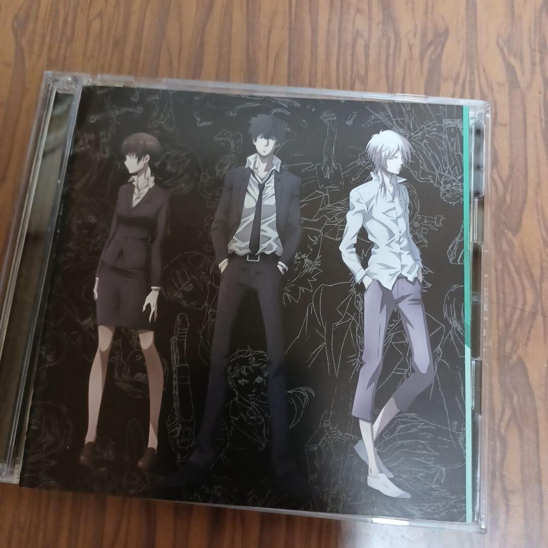 アニメ PSYCHO-PASS Complete Original Soundtrack Animation Soundtrack - Psycho-Pass Complete Original