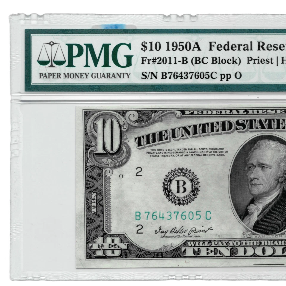 1950A $10 Federal Reserve Note NY District B – PMG 55 EPQ – Fr.2011-B Priest/Hum - Image 2 of 4