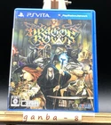 Dragon’s Crown (Sony PlayStation Vita,2013) from japan