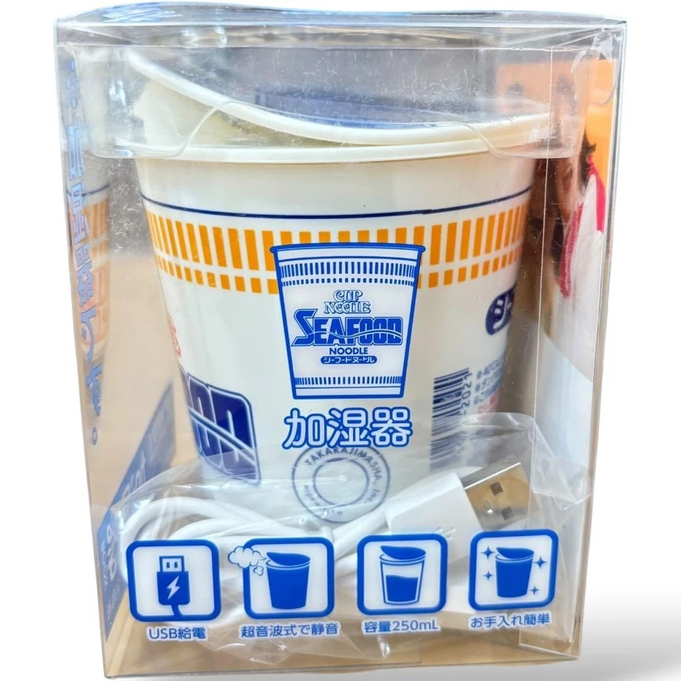 NISSIN Cup Noodle Seafood Humidifier Blue 50th Anniversary USB Takarajimasha - Image 4 of 4