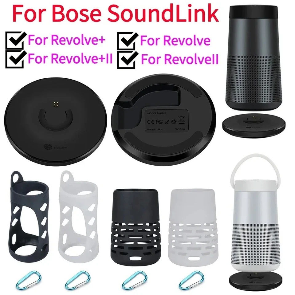 USB-Ladestation DC 5V 1,5A für Bose SoundLink Revolve+/Revolve+ II - Bild 3 von 4