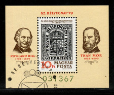HUNGARY-1979.Souv.Sheet - 52nd Stampday /Stamp on a stamp (1) USED!!! Mi Bl.138