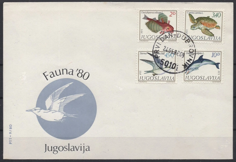Yugoslavia 1980 Mi 1834-1837 - Mediterranean Marine Life - FDC - Image 3 of 3