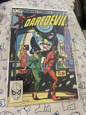 07 31 1983 Daredevil #197 Sienkiewicz CVR BN NM/M+B&B+NEXT DAY SHIPPING