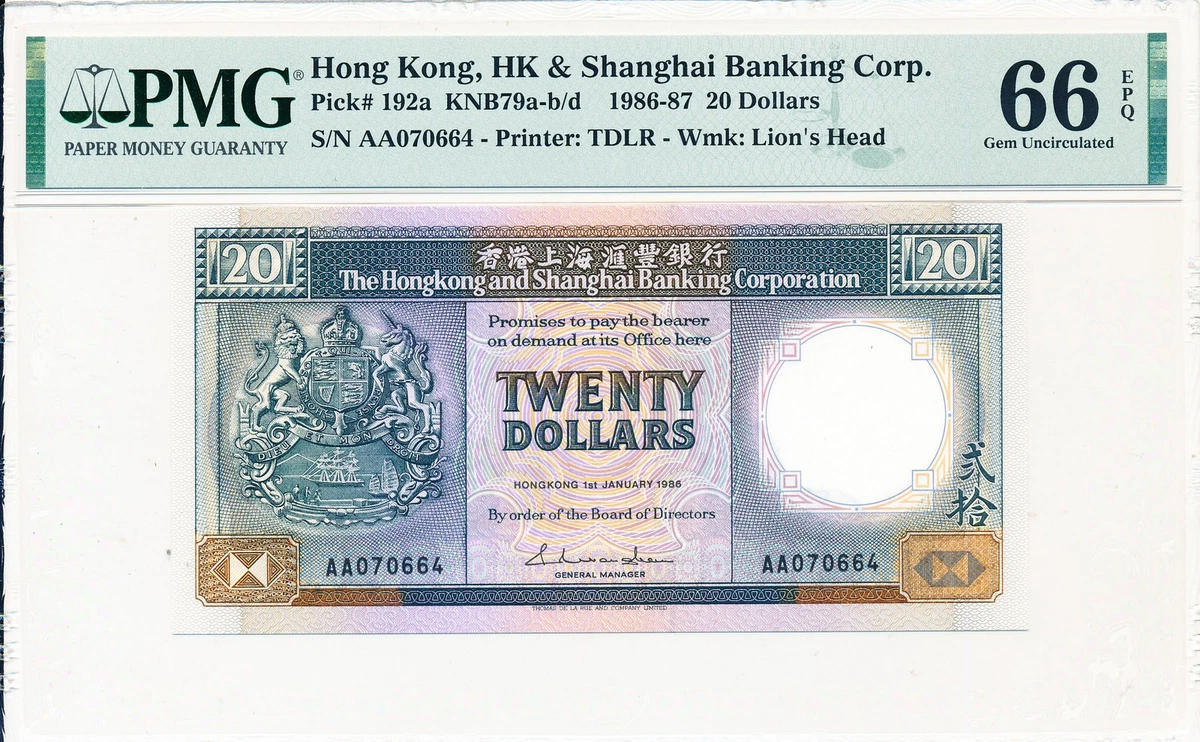 1986 Banknote Hong Kong Paper Money for sale | eBay